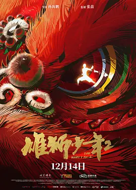 免费视频www